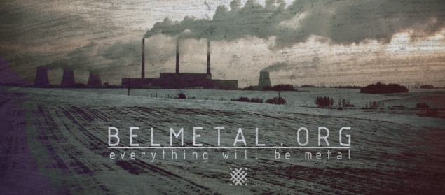 BelMetal BelMetal