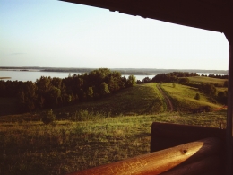 Wartha – Azure Lakes Wartha – Azure Lakes