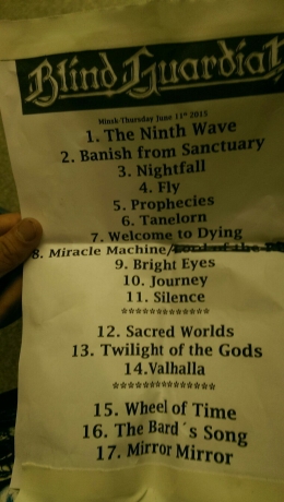 Blind Guardian Blind Guardian