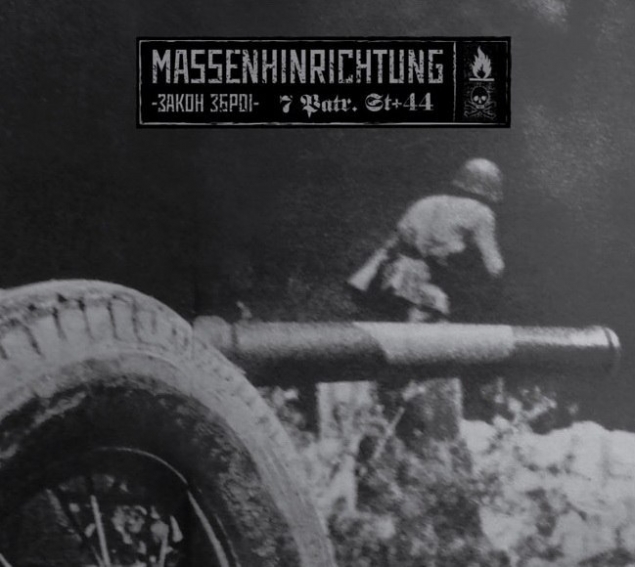 Massenhinrichtung Zakon Zbroi Massenhinrichtung Zakon Zbroi