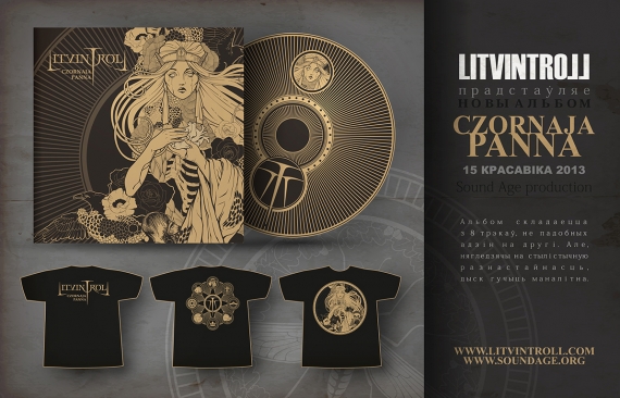 Litvintroll - Czornaja Panna Litvintroll - Czornaja Panna