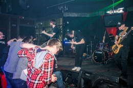 Проста Бедлам Проста Бедлам