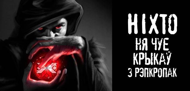 Нехтар Нехтар