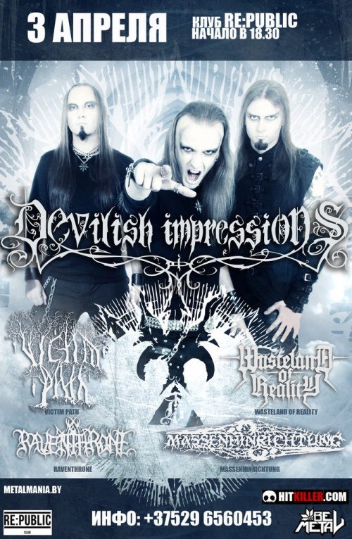 Devilish Impressions